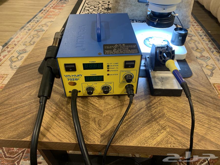 عدة صيانة جوالات (مجهر هوت اير بورسبلاي)64622550436737113