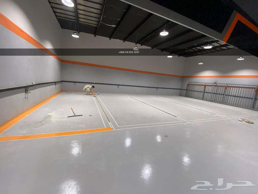 Epoxy and Concrete64535750839682111