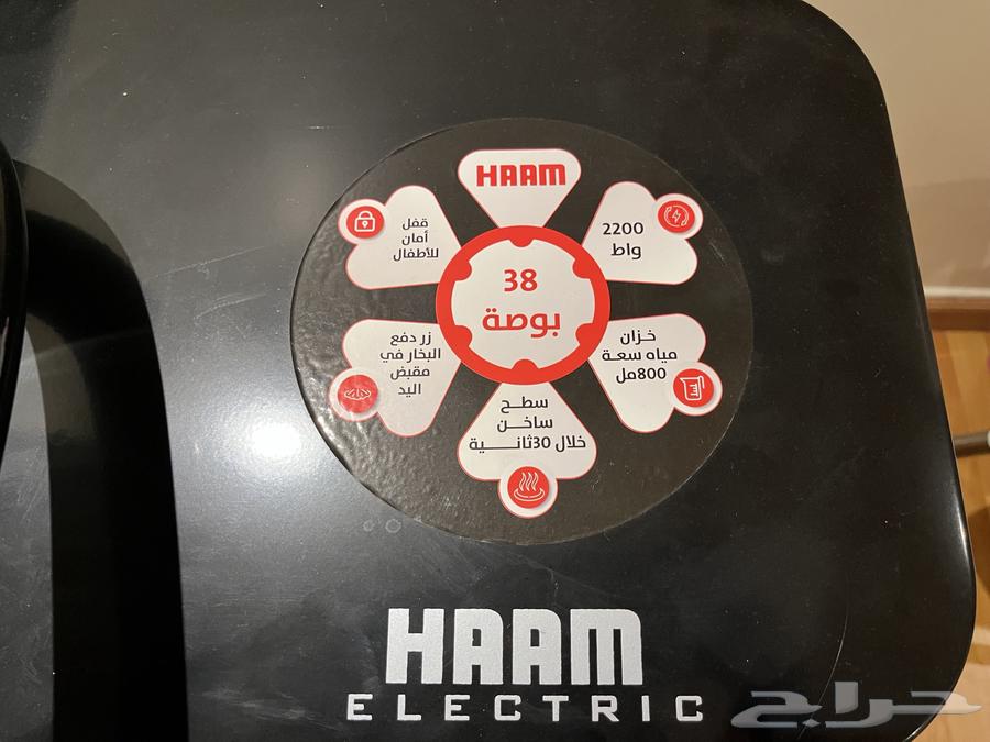 كاوية هام بخار كبس بشاشة لمس اسود جديدة استخدام مرتين64621617291010110