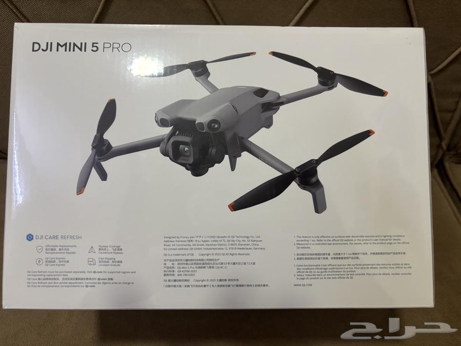 DJI Mini 5 Pro Combo: 52-Minute Flight Time – New Release64619480153217111