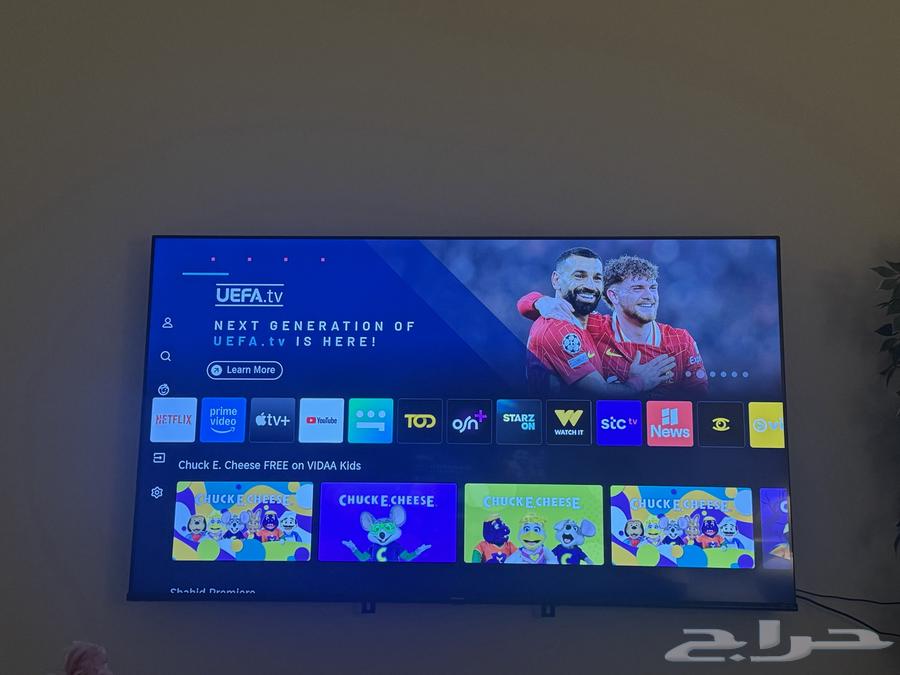 تلفزيون هايسنس سمارت QLED - 65 بوصة64616976644483110