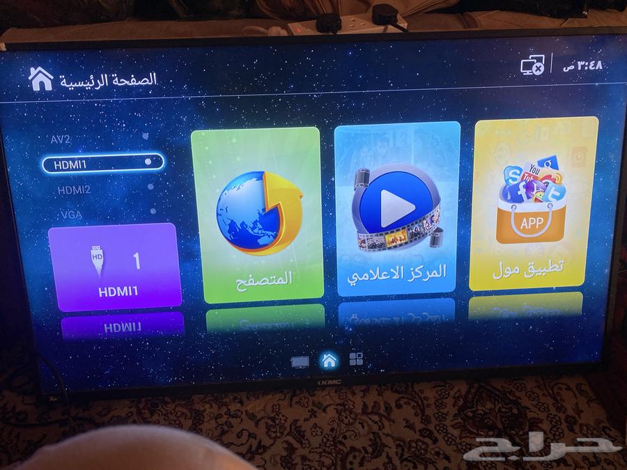 تلفزيون 58 بوصه جديد وا على السوم64619829662594113