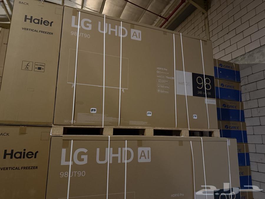 Samsung, TCL, LG Screens – Best Price for TV Screens64618919657601111