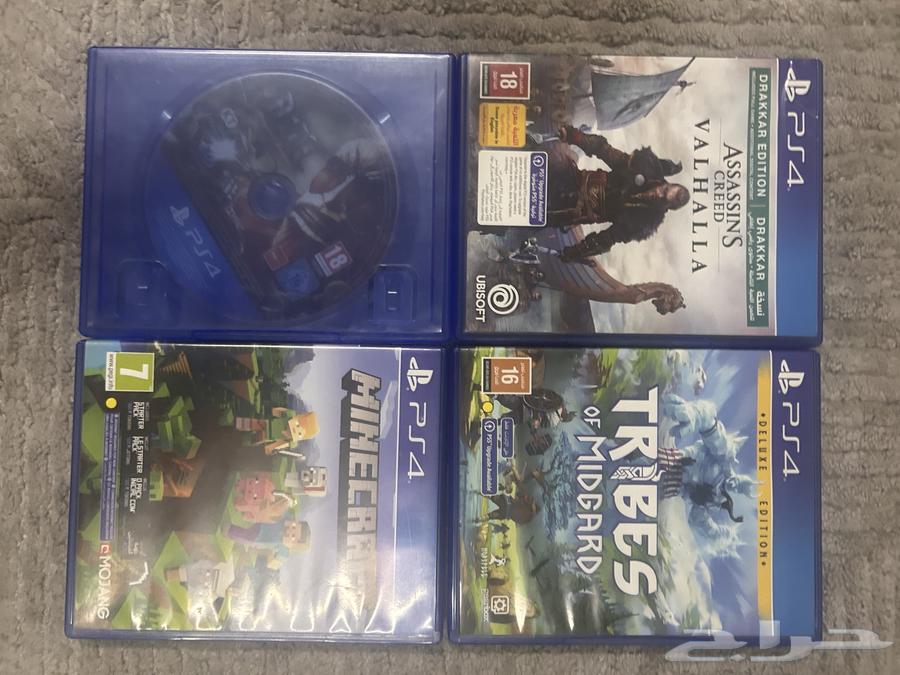 PS4 PlayStation 4 Games64616443515267111