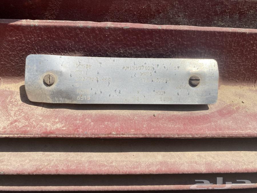 دينمو كهرب مقاس 70 حصان64619867471619114