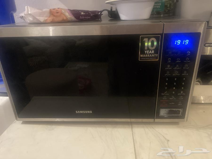 اجهزة كهربائية للبيع64624303063553110