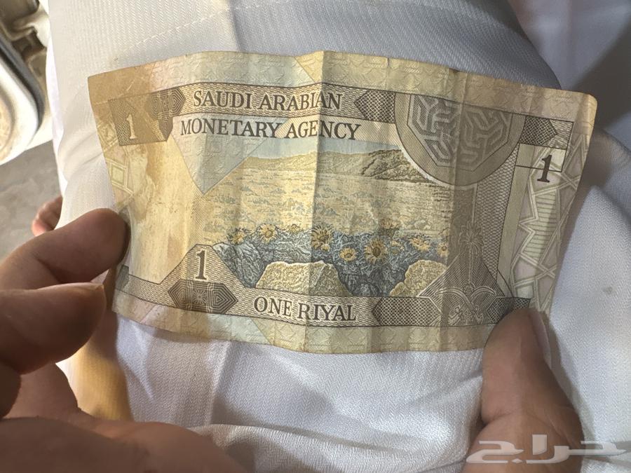 ريال الملك فهد64620279885826111