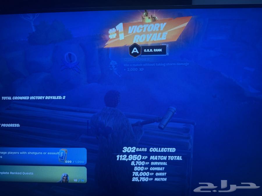 Xbox Series S64618326750339112