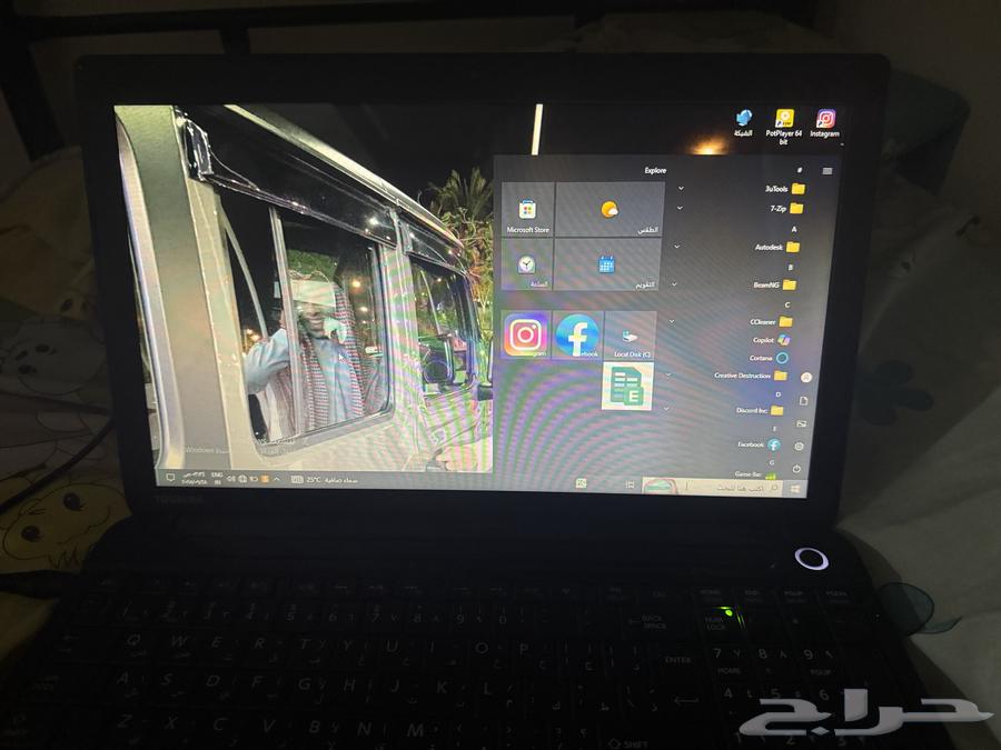 لاب توب توشيبا64617453152515114