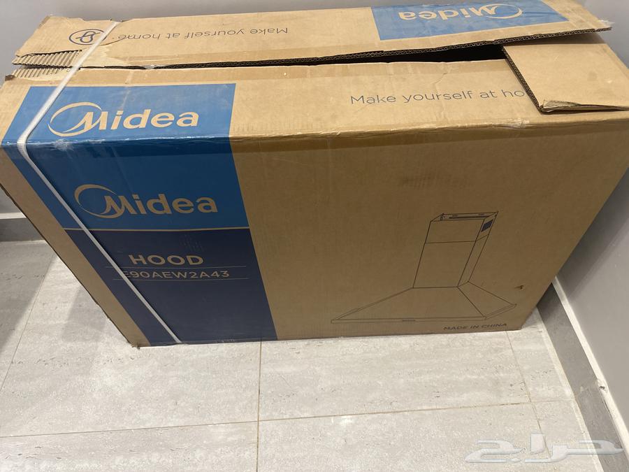 شطاف جديد للبيع64618626893955111