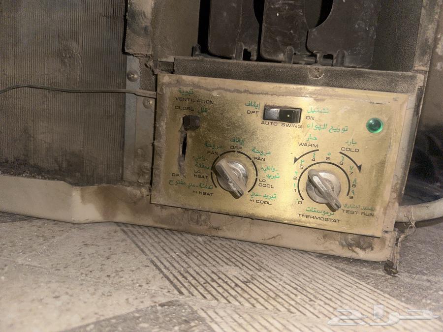 Air Conditioner64616542079362112