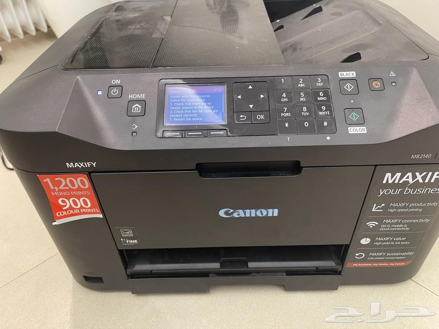 طابعة كانون للبيع64617490443907113