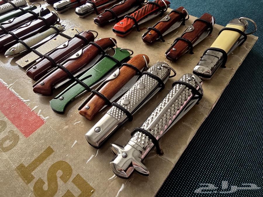 Ocabi Knife Set (4)64618040880131113