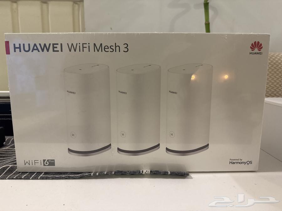 Huawei Wi-Fi Extender Plus 6 – Three New Devices64623838589059110