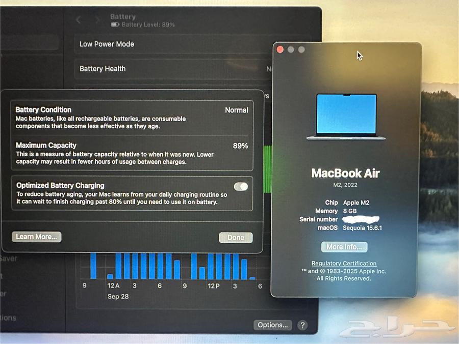 ماك بوك اير 13 انش64624499586946112