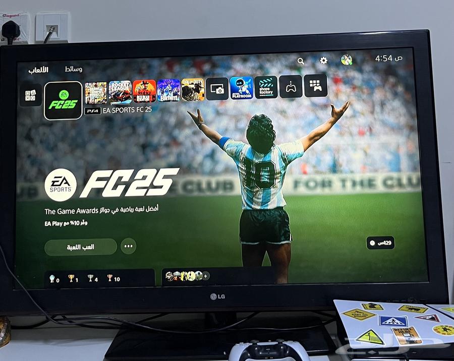 LG Screen64617675555715110