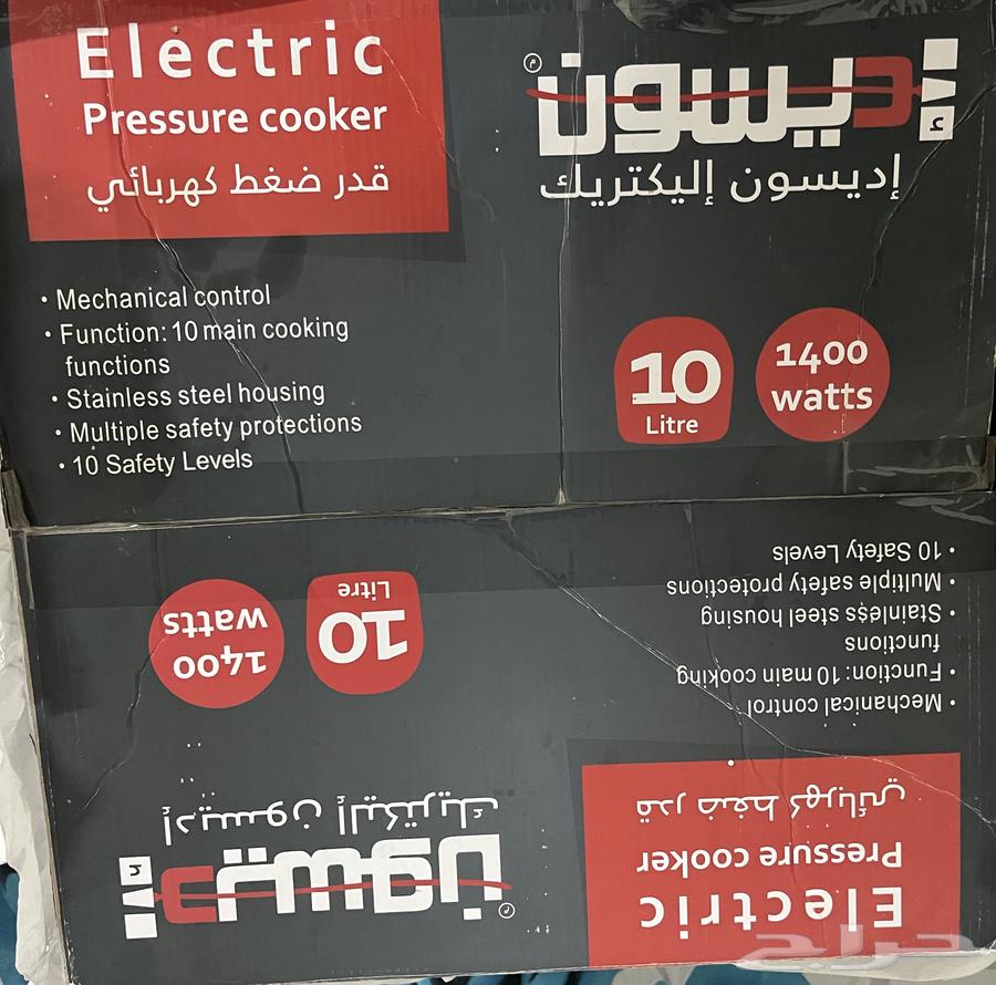 قدر ضغط كهربائي من السيف64625062844929114