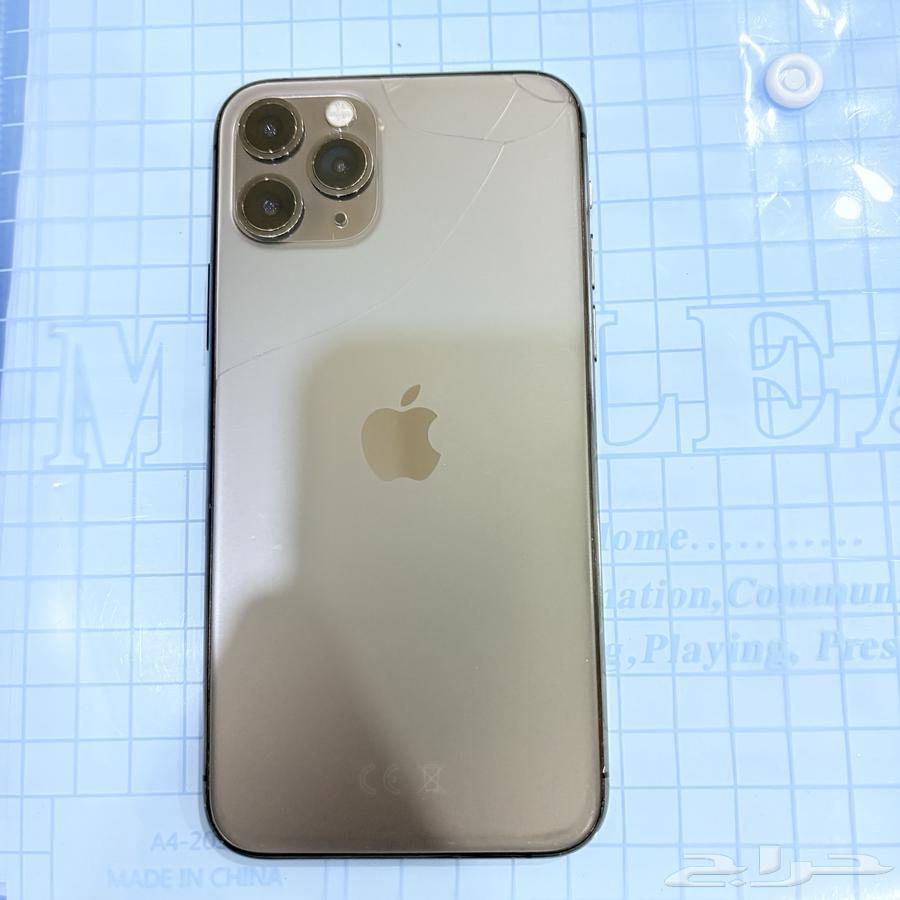 ايفون11برو64618115572867111