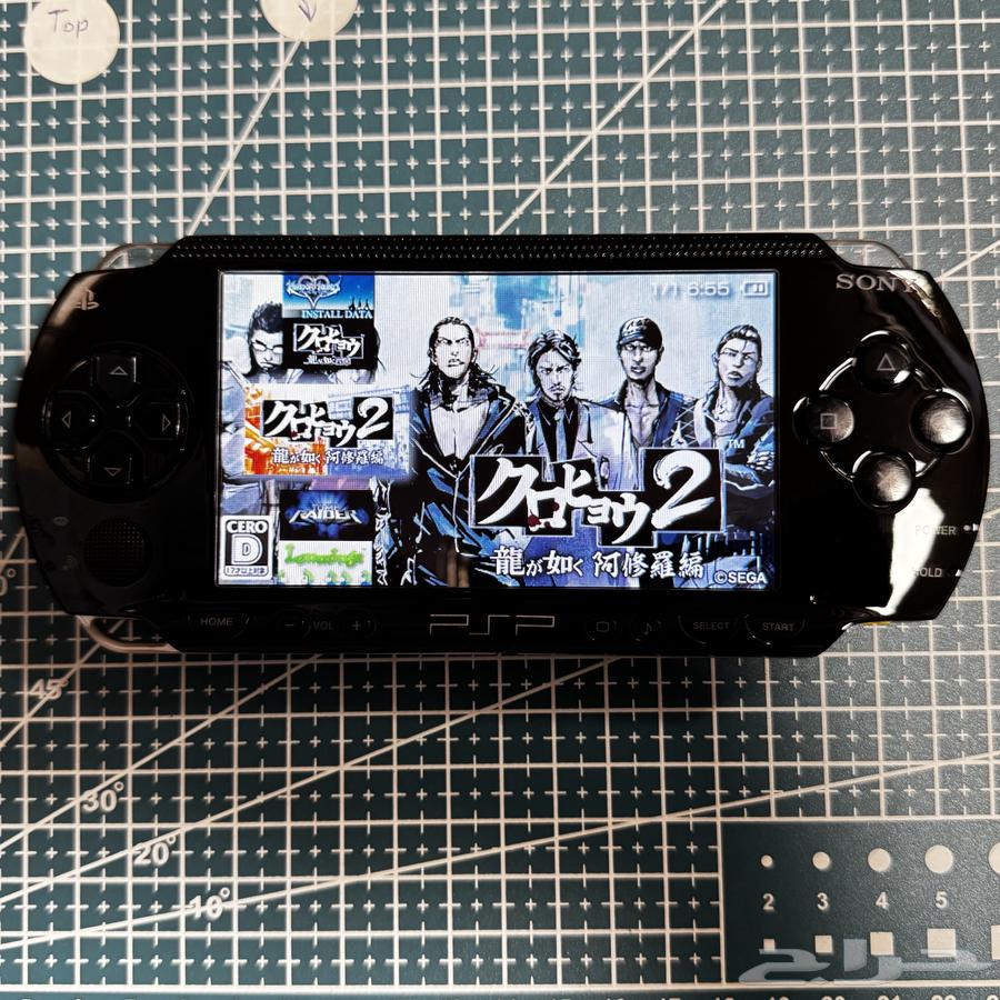 PSP - 128GB - 100 تم البيع - لعبه64625197634050114