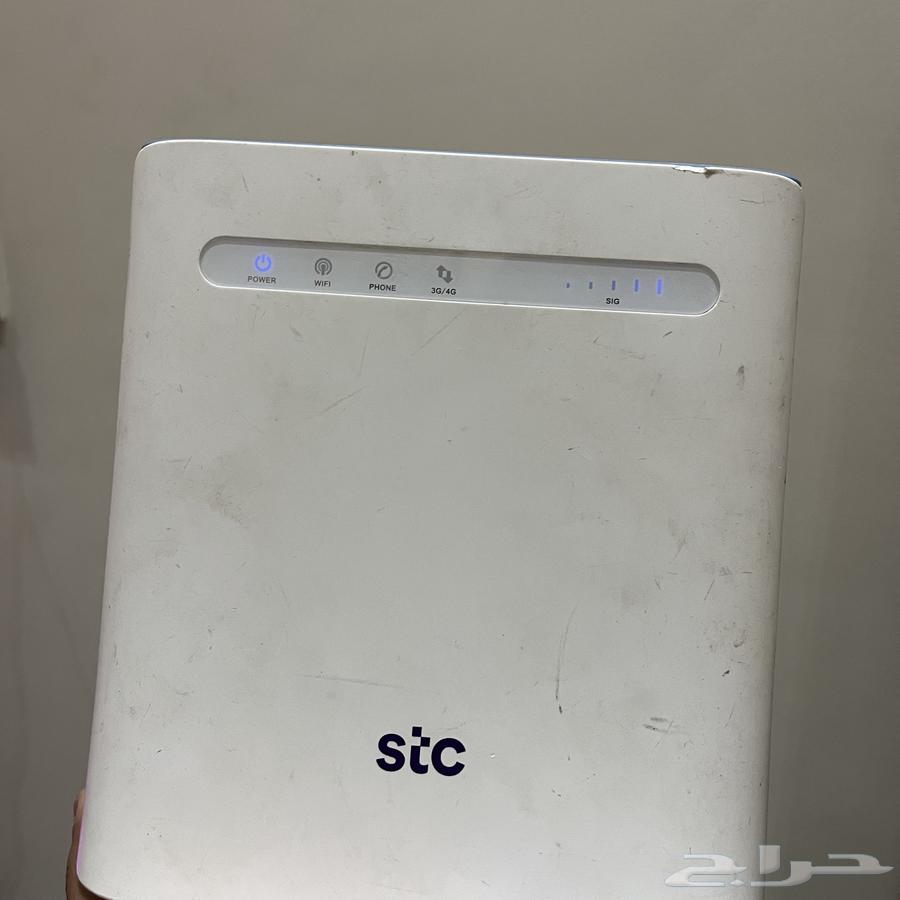 STC 5G Modem64617552386562110