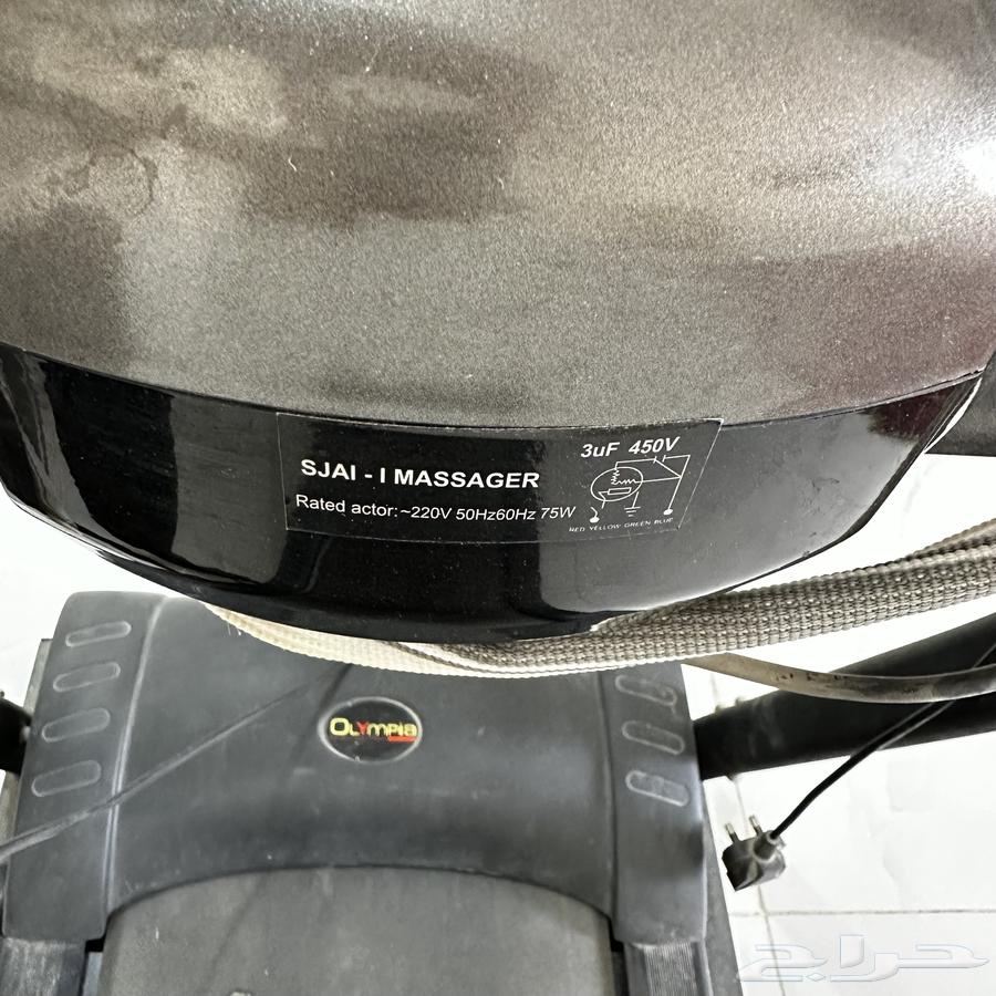 Exercise Device64619692683521113