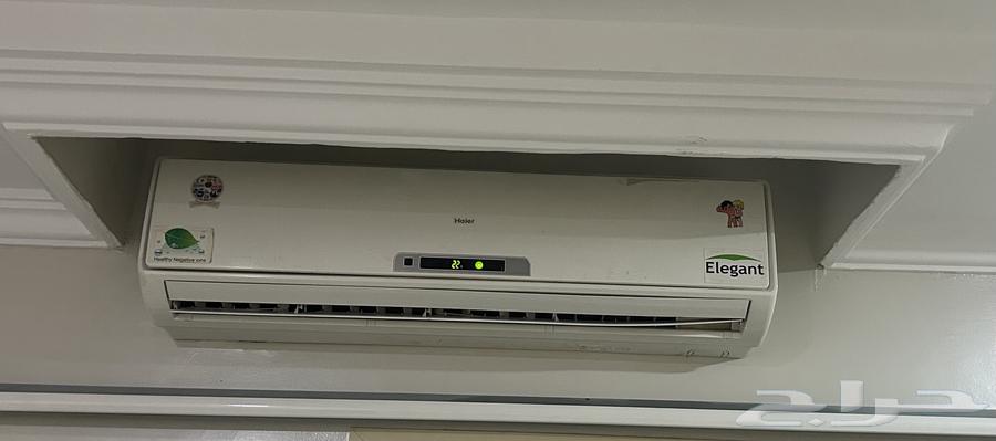 مكيف هاير سبليت 2 طن64625466195842110