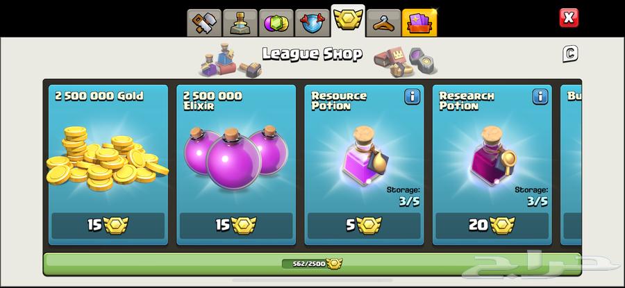 Town 13 Maxx for Level 23164617263020418112