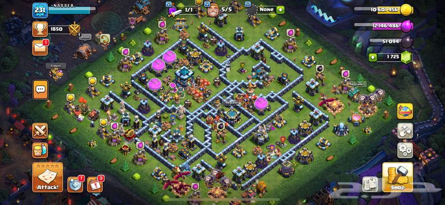 Town 13 Maxx for Level 23164617263020418113