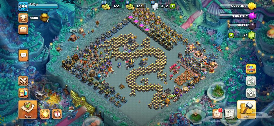 Clash of Clans Account64621891821313110