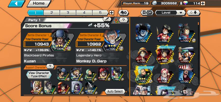 حساب بونتي راش64622812193921111