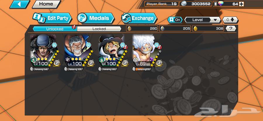 حساب بونتي راش64622812193921110