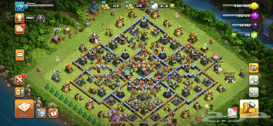 للبيع قريت كلاش تاون 1464616579030531110