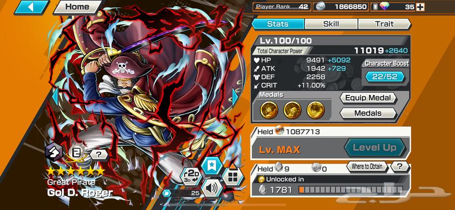 Bounty Rush Roger Runner, Shanks Runner, Zoro, Kaido Runner Account64624021815809114