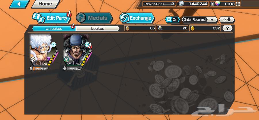 حساب باونتي راش64620779933825110