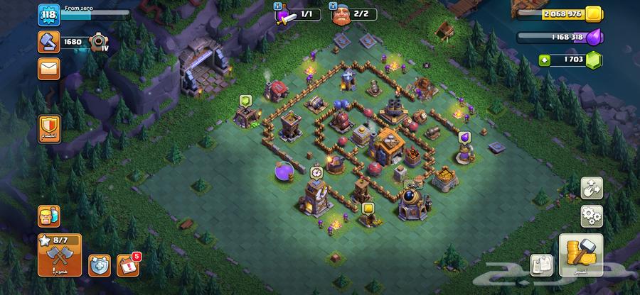 حساب كلاش رويال ومعاه كلاش اوف كلانس 12 1064624720110977113