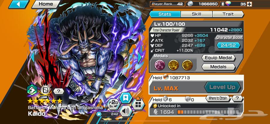 Bounty Rush Roger Runner, Shanks Runner, Zoro, Kaido Runner Account64624021815809113