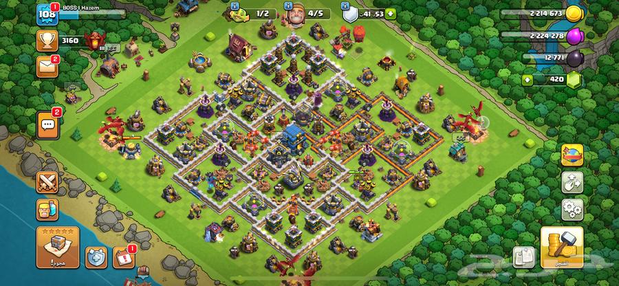 قرية كلاش اوف كلانس تاون 1264620530577921110