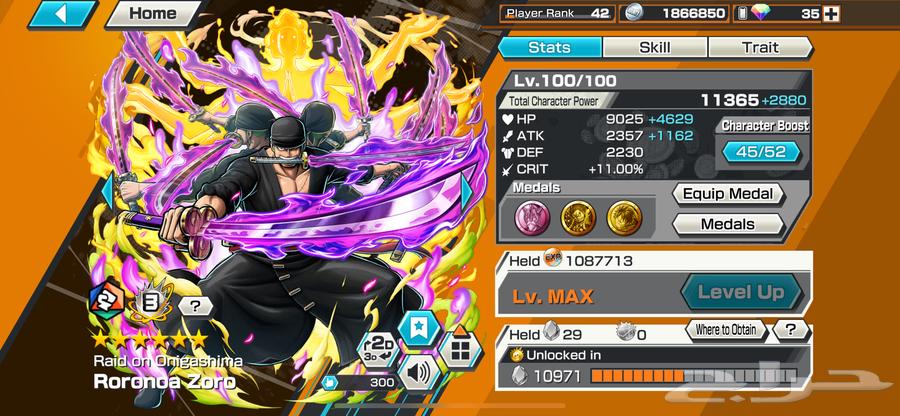 Bounty Rush Roger Runner, Shanks Runner, Zoro, Kaido Runner Account64624021815809111