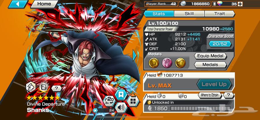 Bounty Rush Roger Runner, Shanks Runner, Zoro, Kaido Runner Account64624021815809112