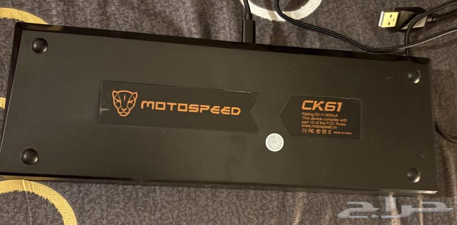 كيبورد قيمنق فخم64621292455937112