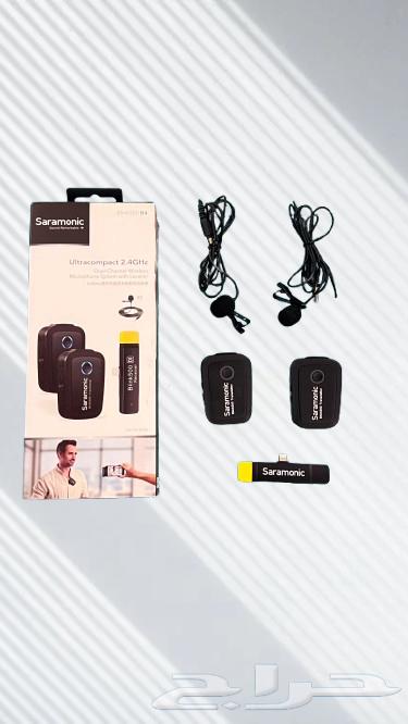 The Most Popular Saramonic Mobile Microphone – New64616554514562110