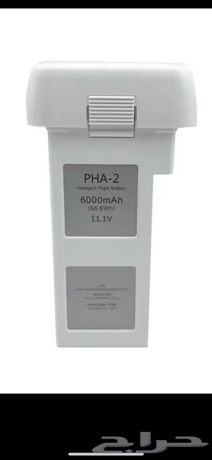 للبيع بطاريه فانتم 2جديده64625980832897110
