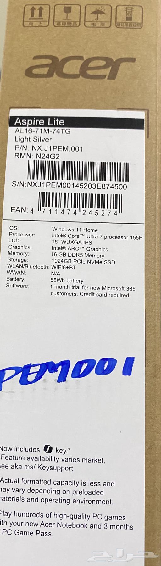 Acer Laptop with 15th-Gen Intel Core i7 Processor64616504923651114