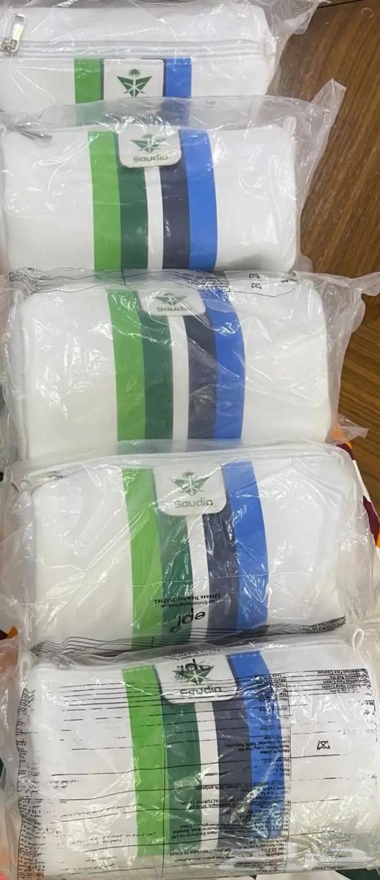 شنط الخطوط السعوديه64587416635137112