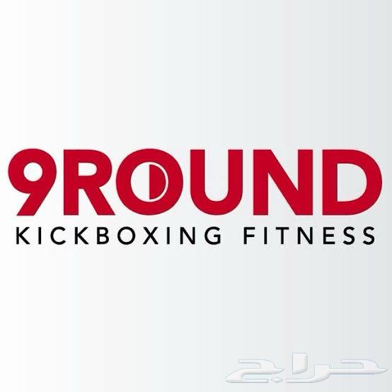 اشتراك ناين راوند ثلاث شهور64621167388803110