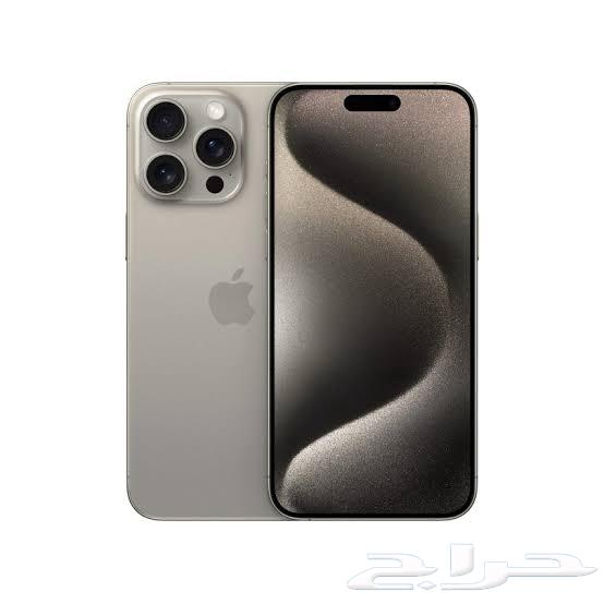 جوال ايفون 15 برو (1) تيرا   iPhone 15 pro (1 TB)64617138066691113