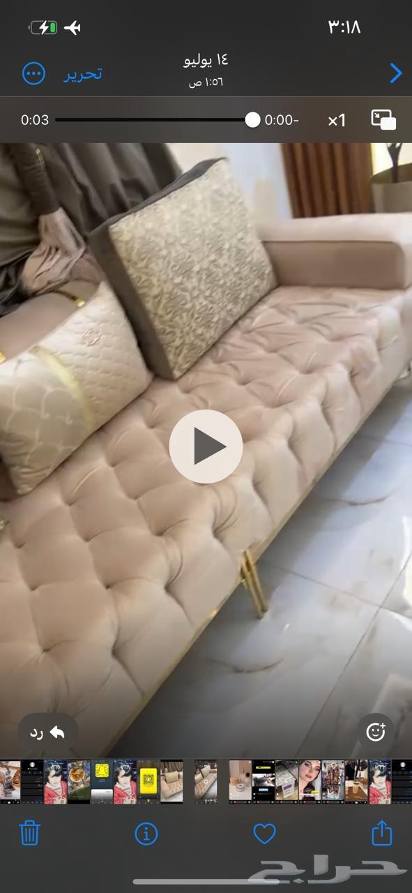 كنب للبيع64616382317825111