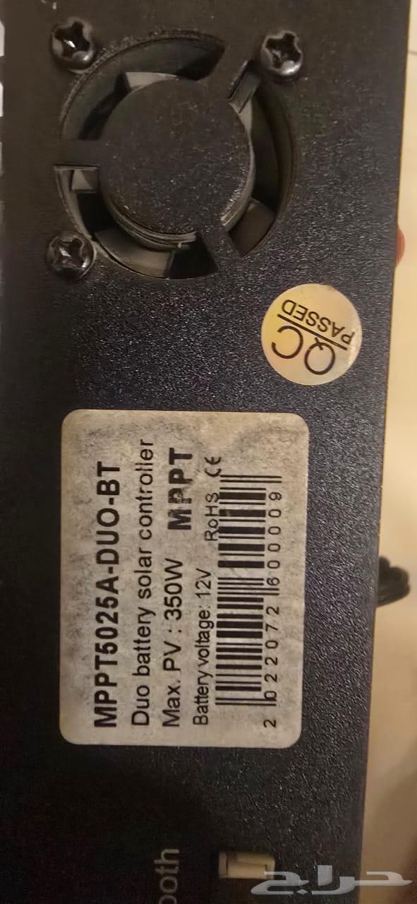 طاقه شمسيه وبطاريه و منظم64616628707203112