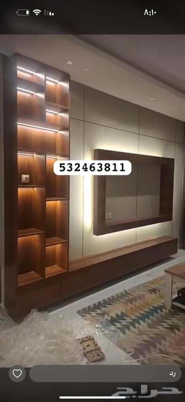 بناء مجالس ترميم مباني ديكورات64160443461634110