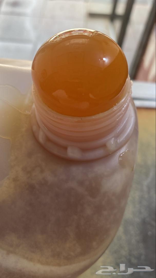 Royal Honey 1 with Guarantee64619153908738110